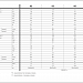 Напольно-подпотолочный блоки FWS-AT/AF