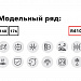 Канальный кондиционер тип KSTR_HF